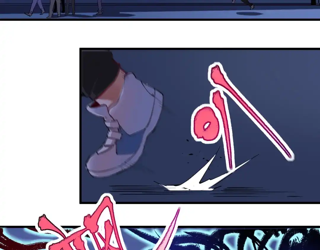 《我的成就有点多》第29话 英熊救美！ 第37页