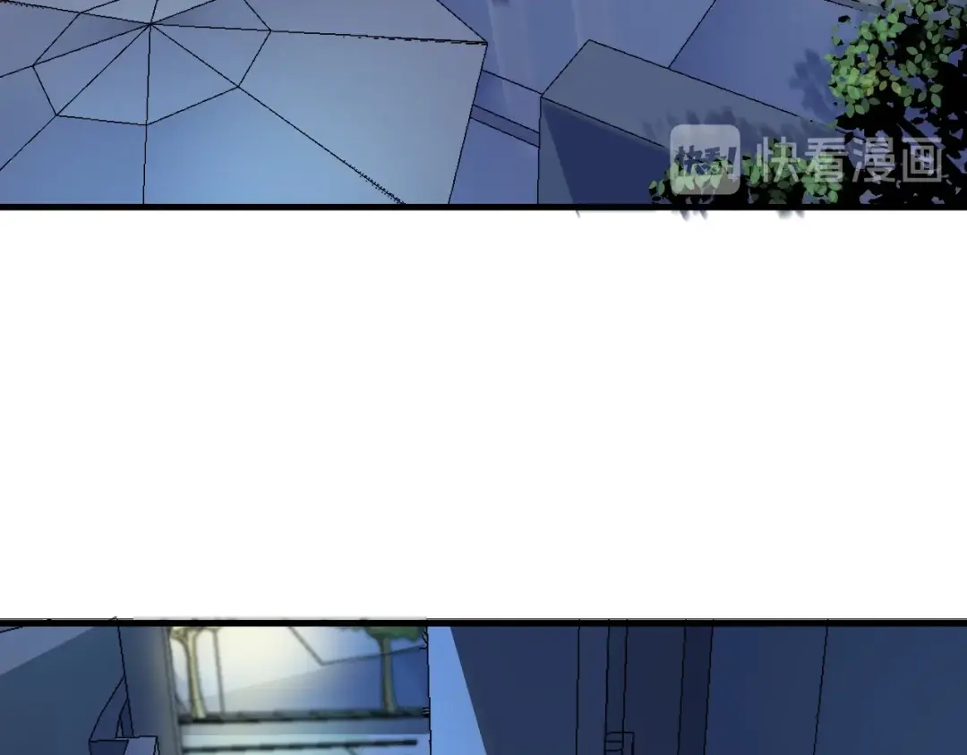 《我的成就有点多》第29话 英熊救美！ 第18页
