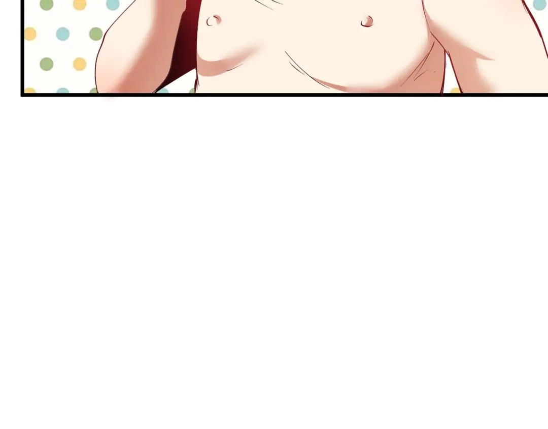 《我的成就有点多》第30话 我不是那样的人！ 第53页