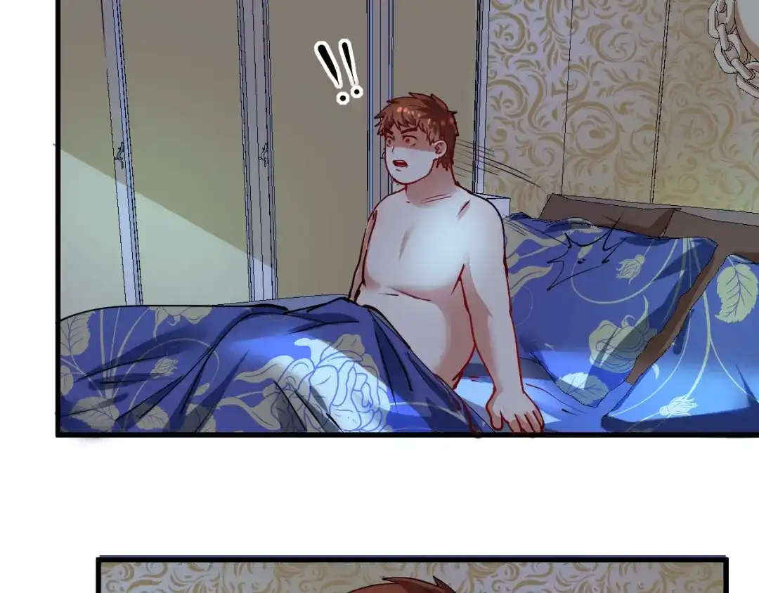 《我的成就有点多》第30话 我不是那样的人！ 第67页