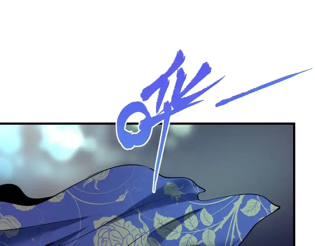 《我的成就有点多》第30话 我不是那样的人！ 第55页