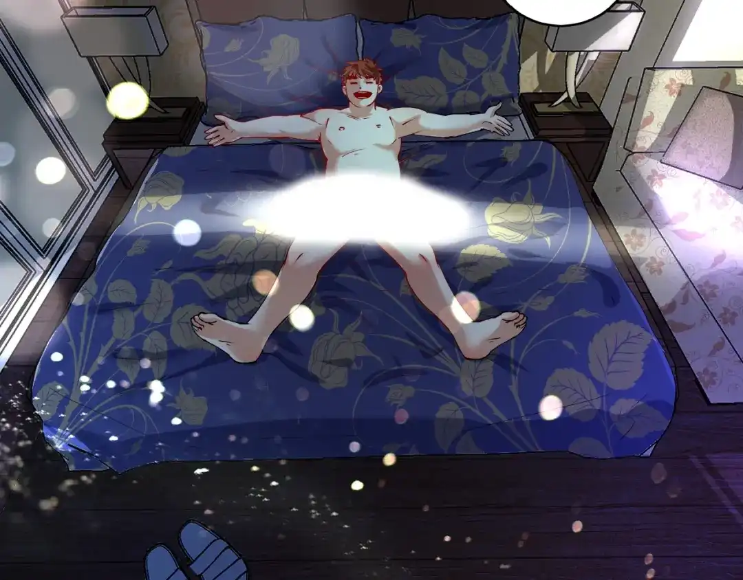 《我的成就有点多》第30话 我不是那样的人！ 第41页