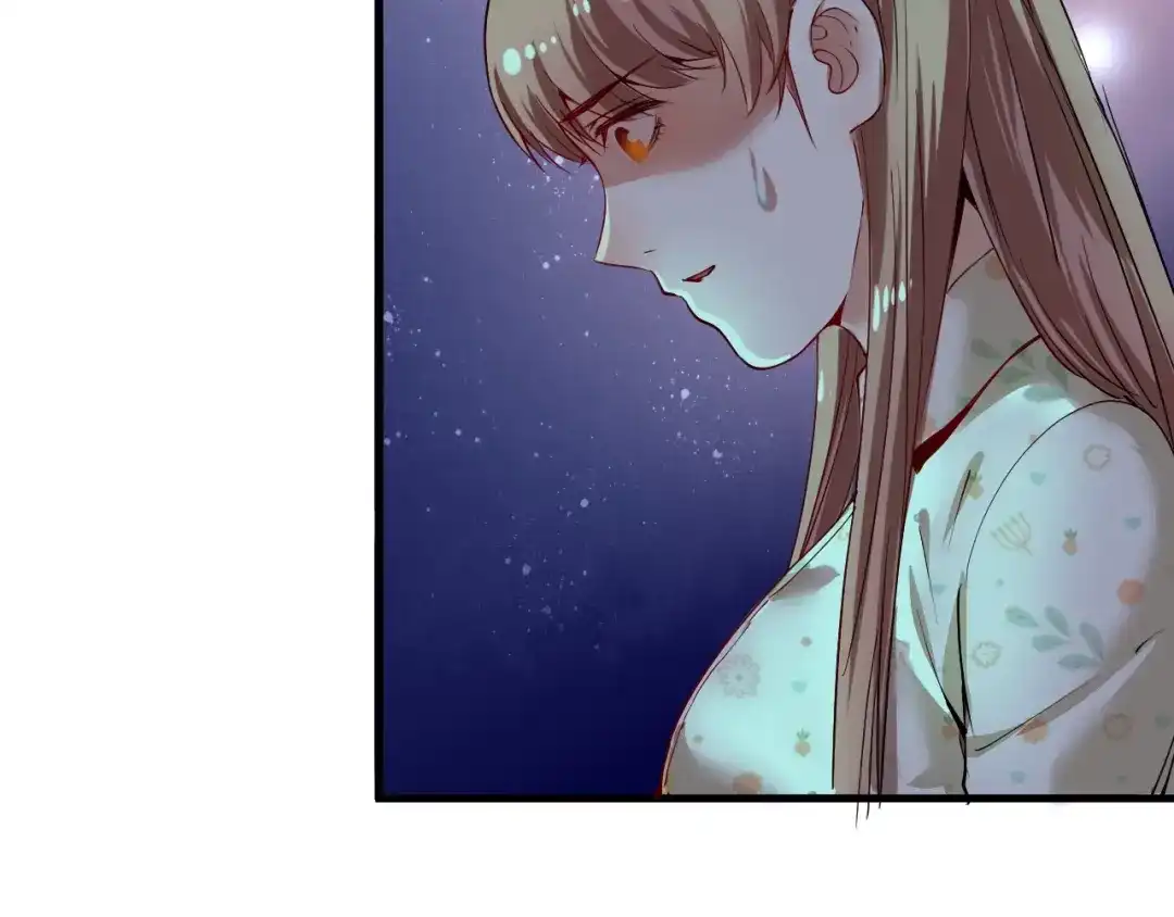 《我的成就有点多》第30话 我不是那样的人！ 第18页