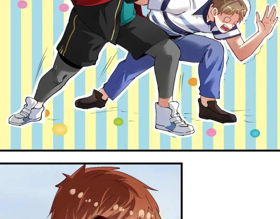 《我的成就有点多》第31话 追星马拉松 第31页