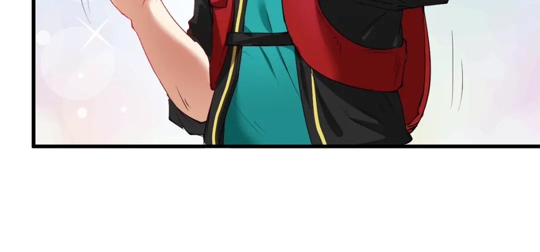 《我的成就有点多》第31话 追星马拉松 第22页