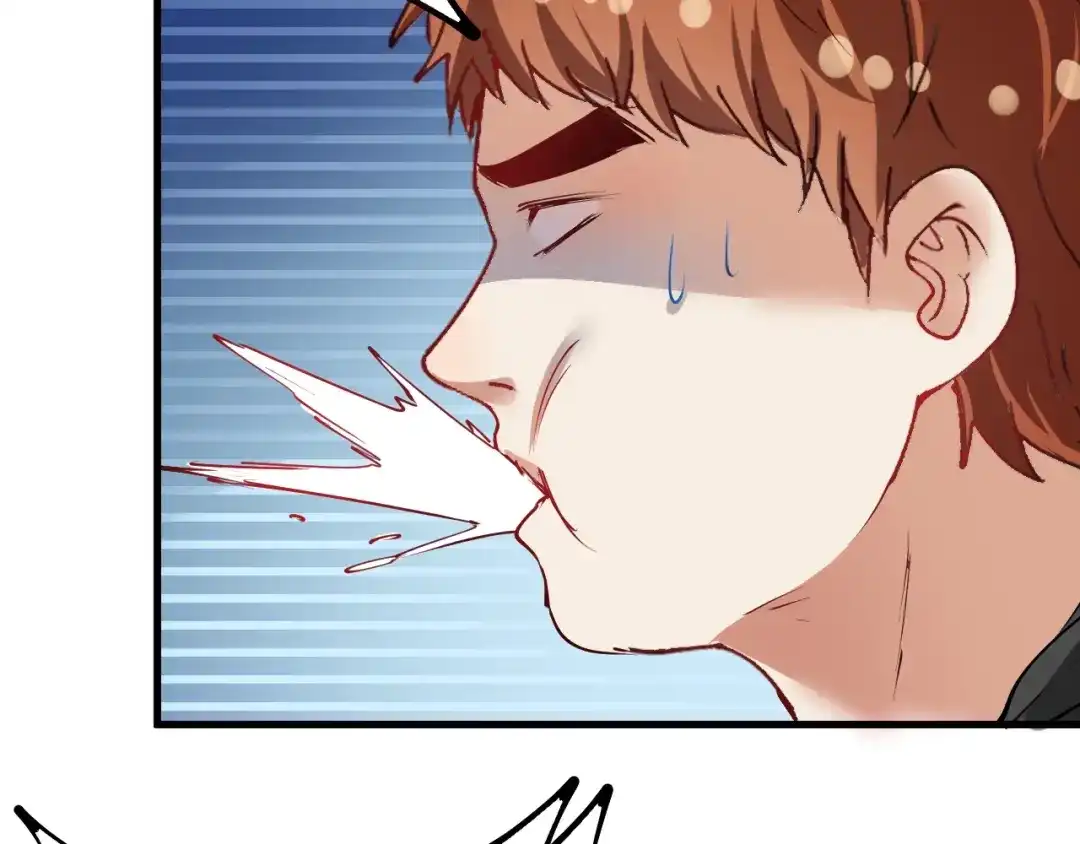 《我的成就有点多》第32话 粉丝招待！ 第83页