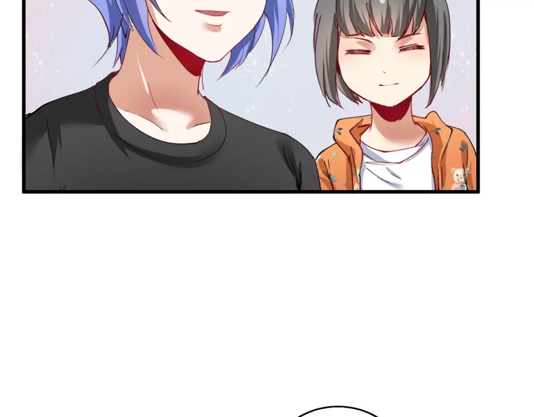 《我的成就有点多》第32话 粉丝招待！ 第63页