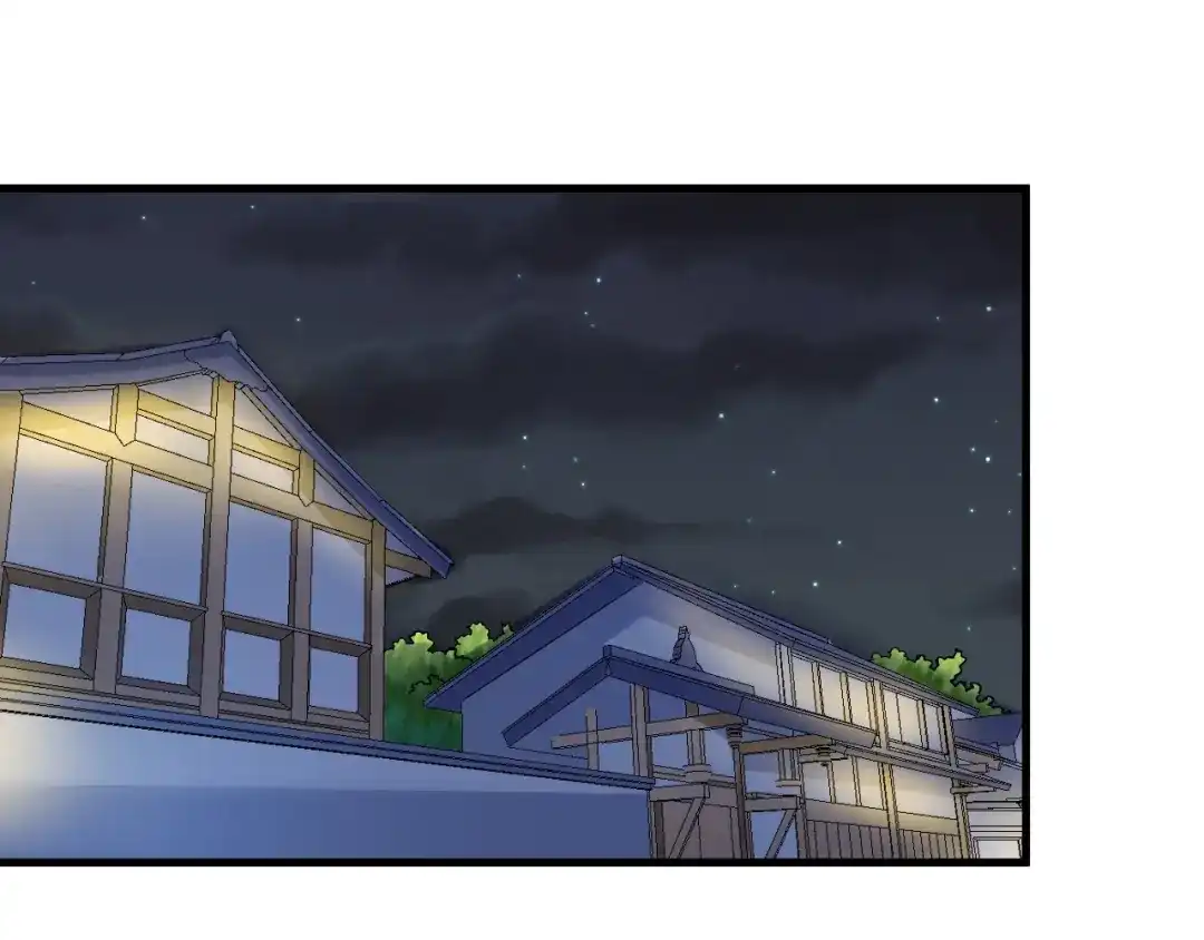 《我的成就有点多》第33话 人言可畏 第49页
