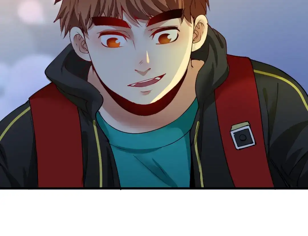 《我的成就有点多》第33话 人言可畏 第99页