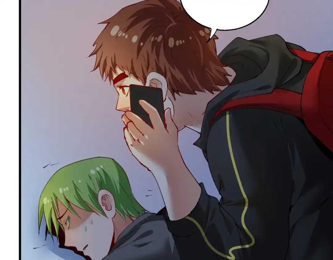 《我的成就有点多》第33话 人言可畏 第95页