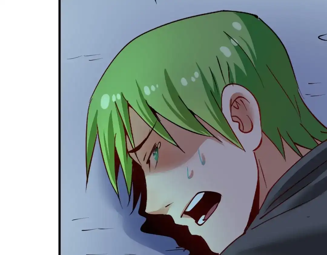 《我的成就有点多》第33话 人言可畏 第97页