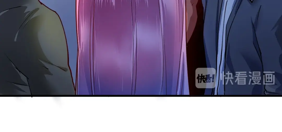 《我的成就有点多》第33话 人言可畏 第90页