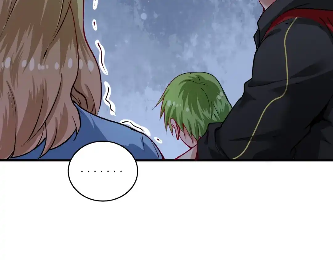 《我的成就有点多》第33话 人言可畏 第78页
