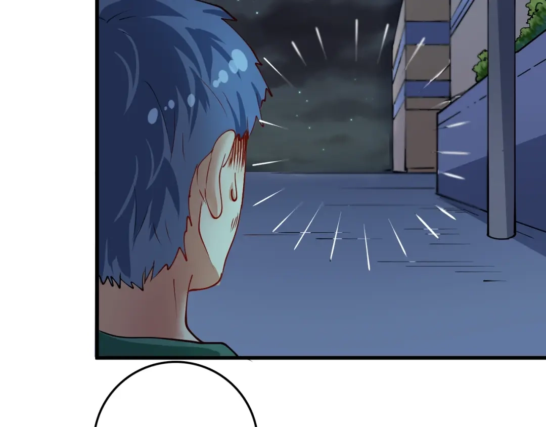 《我的成就有点多》第34话 你必加冕为王 第63页