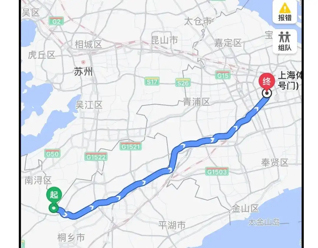 《我的成就有点多》第35话 去存帽！ 第76页