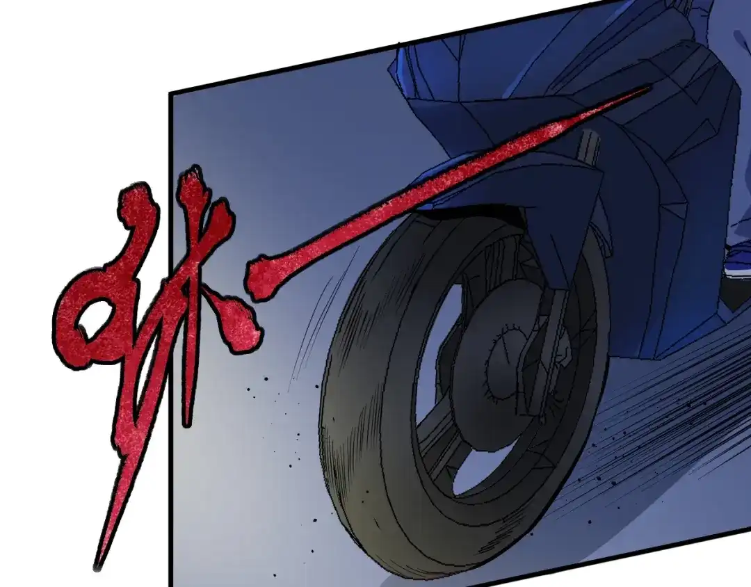 《我的成就有点多》第35话 去存帽！ 第65页