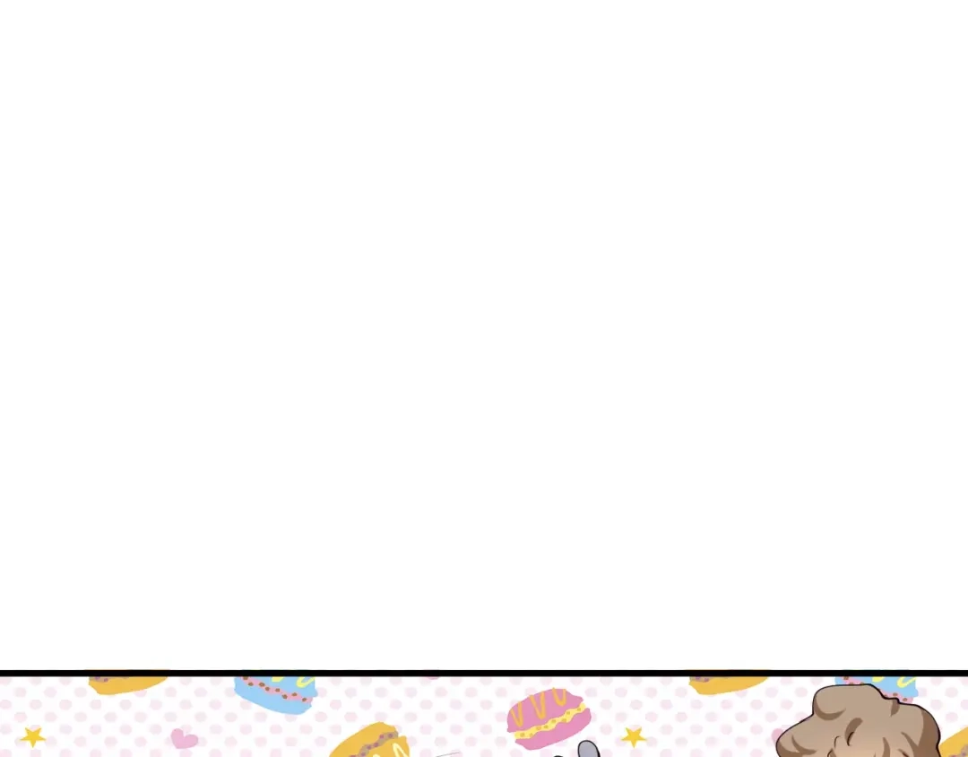 《我的成就有点多》第35话 去存帽！ 第20页
