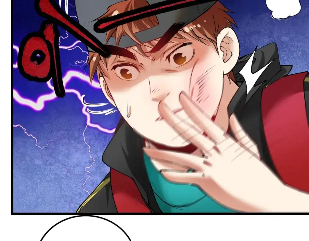 《我的成就有点多》第35话 去存帽！ 第55页
