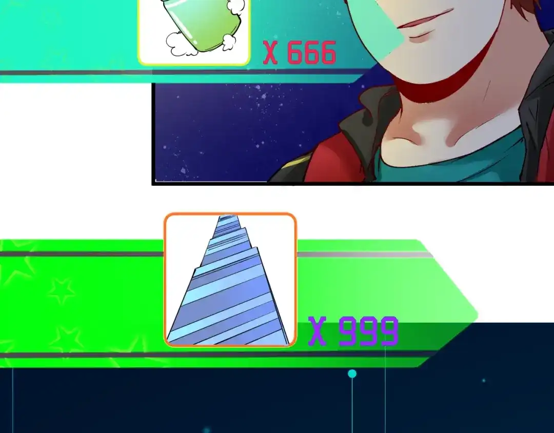 《我的成就有点多》第35话 去存帽！ 第102页