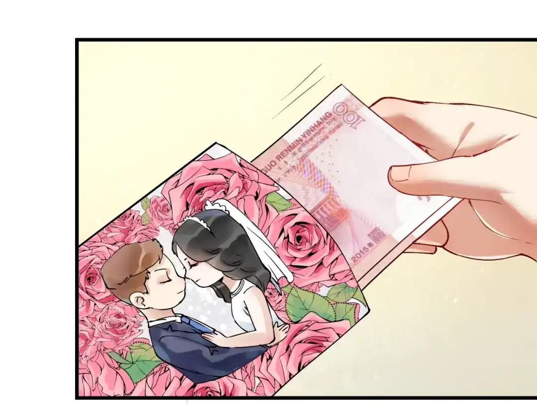 《我的成就有点多》第35话 去存帽！ 第60页
