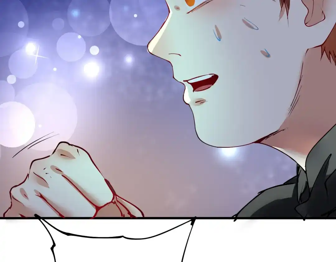 《我的成就有点多》第35话 去存帽！ 第85页
