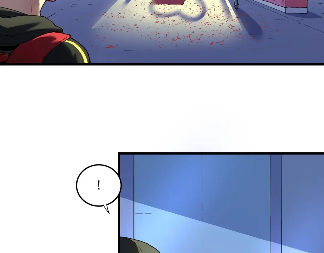 《我的成就有点多》第35话 去存帽！ 第6页