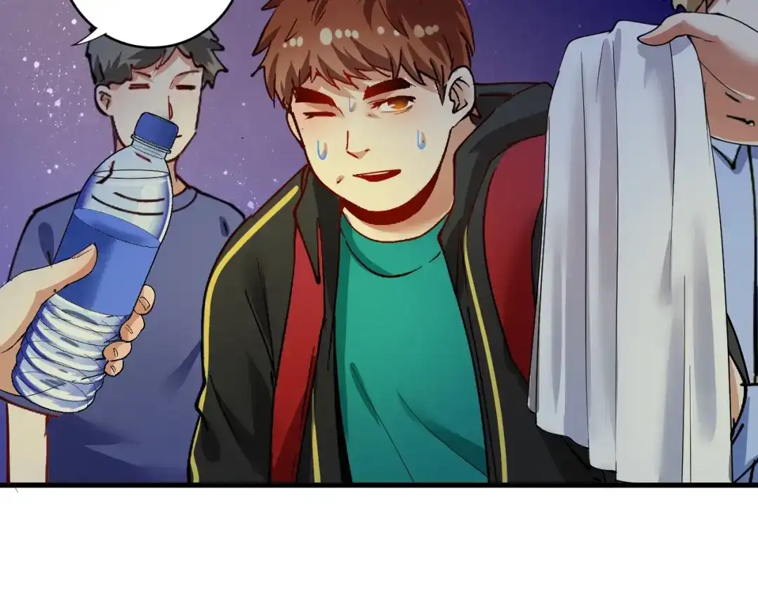《我的成就有点多》第35话 去存帽！ 第91页