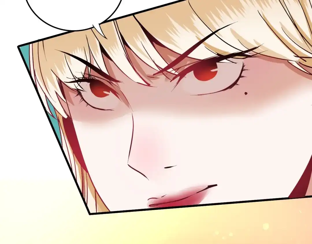 《我的成就有点多》第36话 你都瘦脱相了！ 第80页