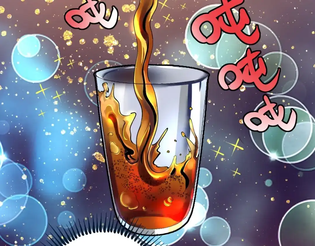 《我的成就有点多》第36话 你都瘦脱相了！ 第82页