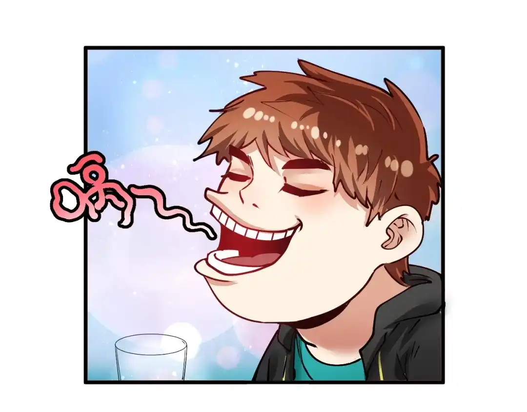 《我的成就有点多》第36话 你都瘦脱相了！ 第90页