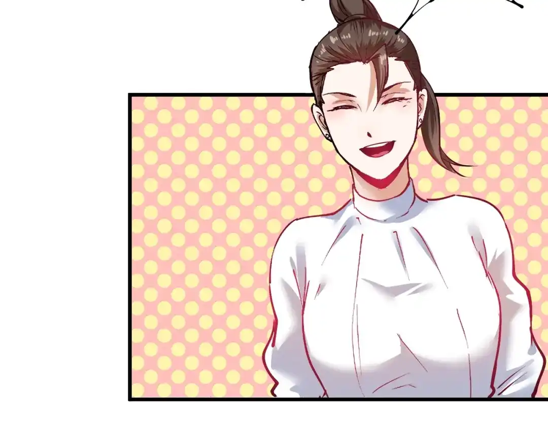 《我的成就有点多》第36话 你都瘦脱相了！ 第101页