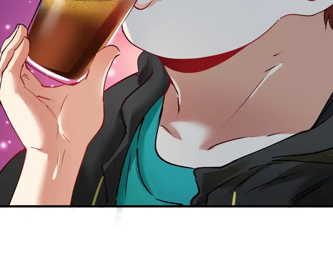 《我的成就有点多》第36话 你都瘦脱相了！ 第89页