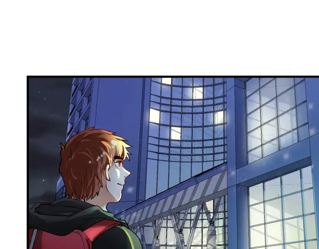 《我的成就有点多》第36话 你都瘦脱相了！ 第29页