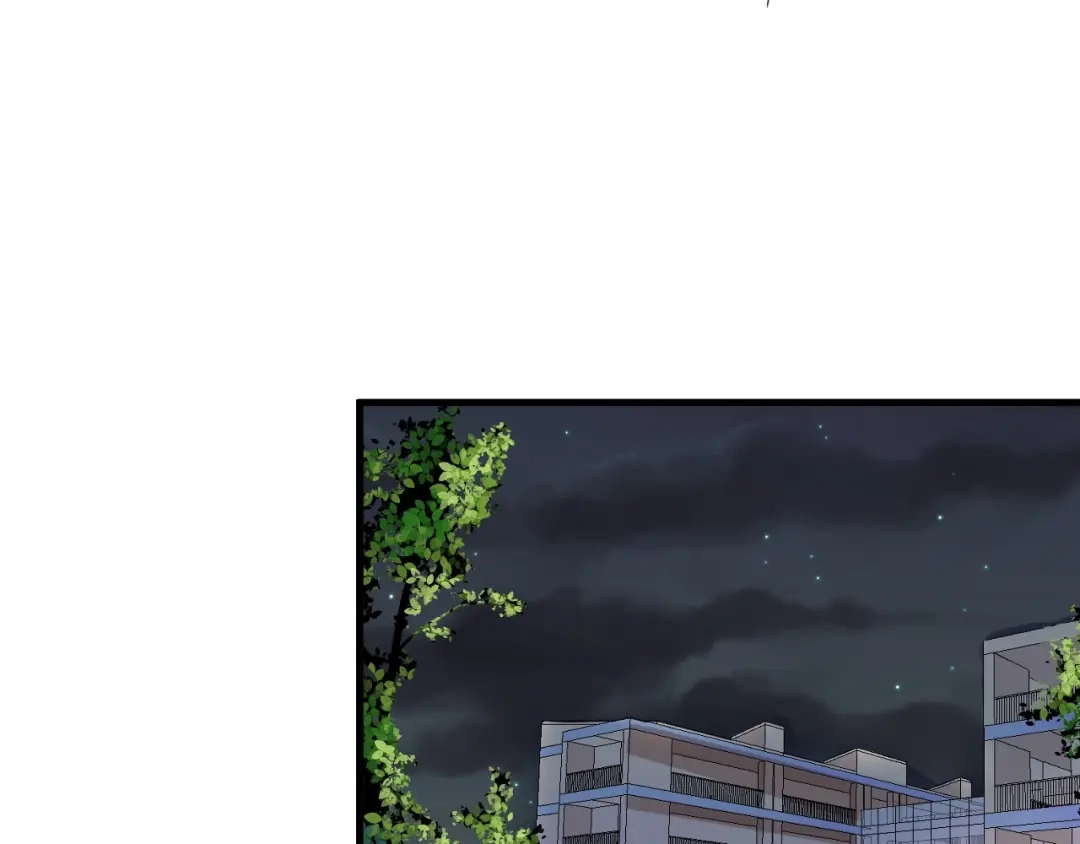 《我的成就有点多》第37话 时尚芭莎 第103页