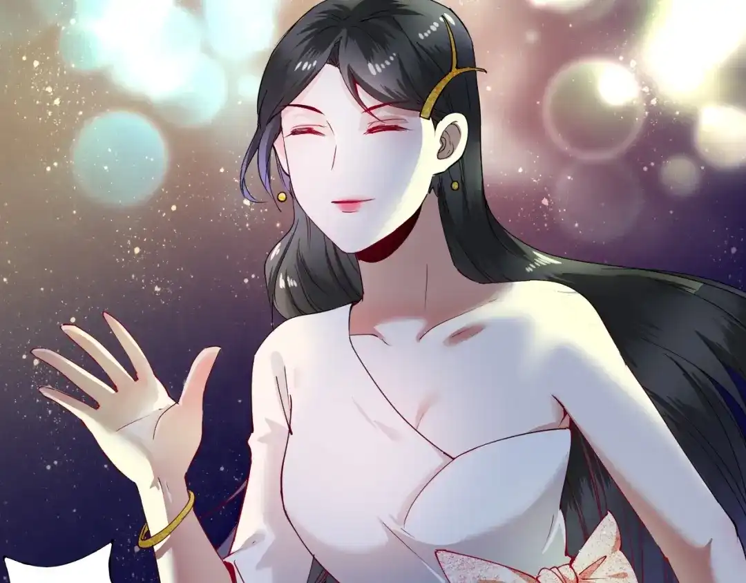 《我的成就有点多》第37话 时尚芭莎 第8页