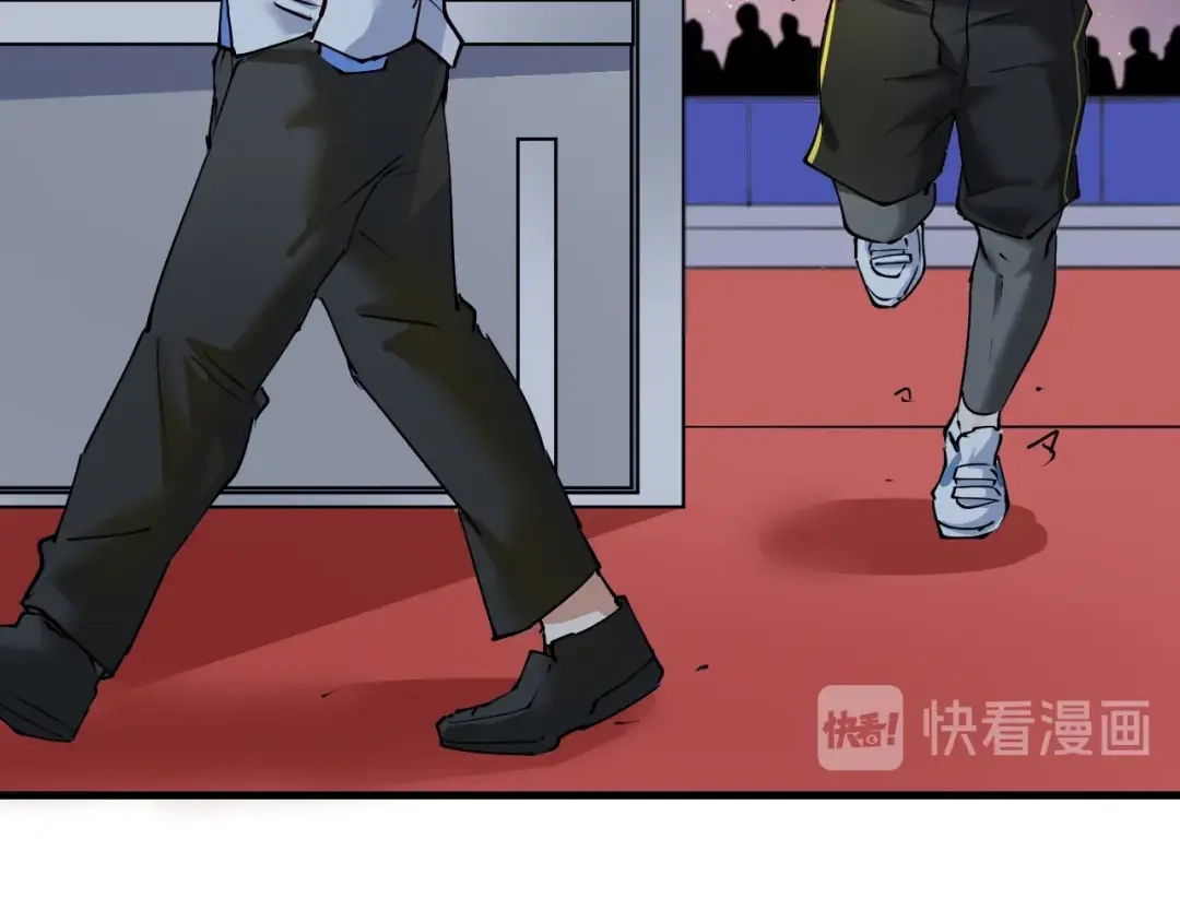 《我的成就有点多》第37话 时尚芭莎 第63页