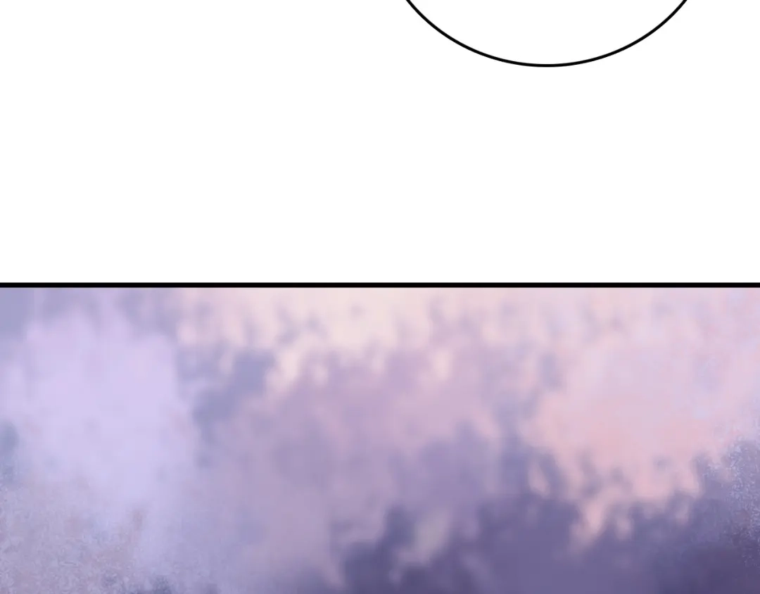 《我的成就有点多》第37话 时尚芭莎 第54页
