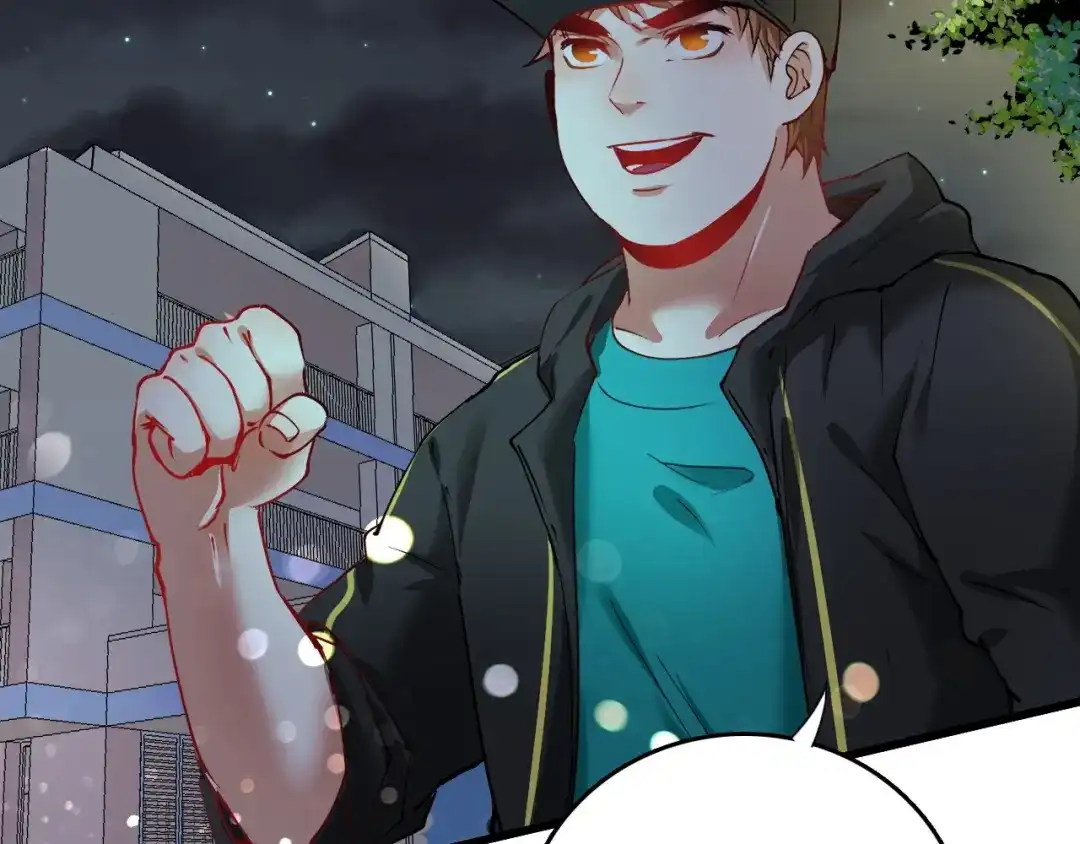 《我的成就有点多》第37话 时尚芭莎 第105页