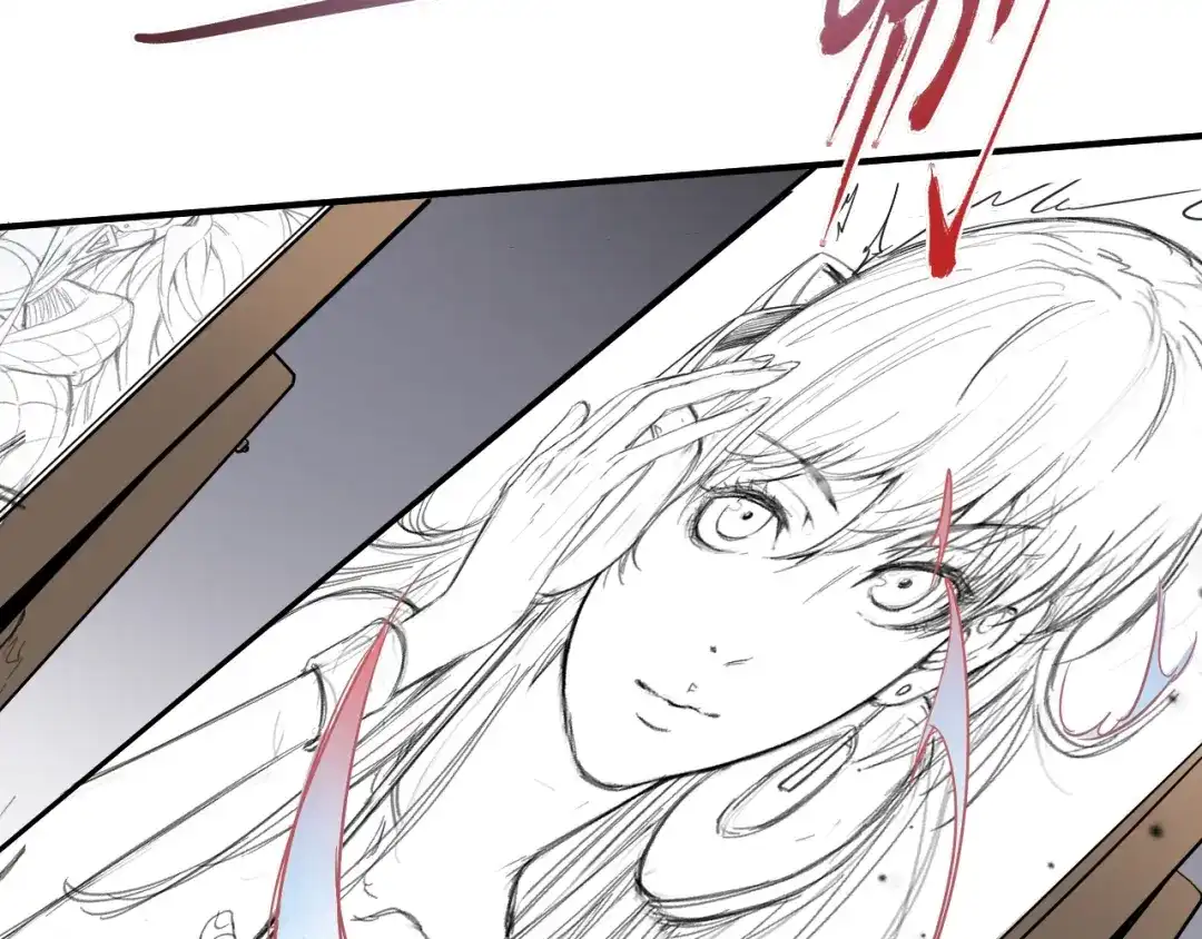 《我的成就有点多》第3话 爱情骗子我问你 第135页