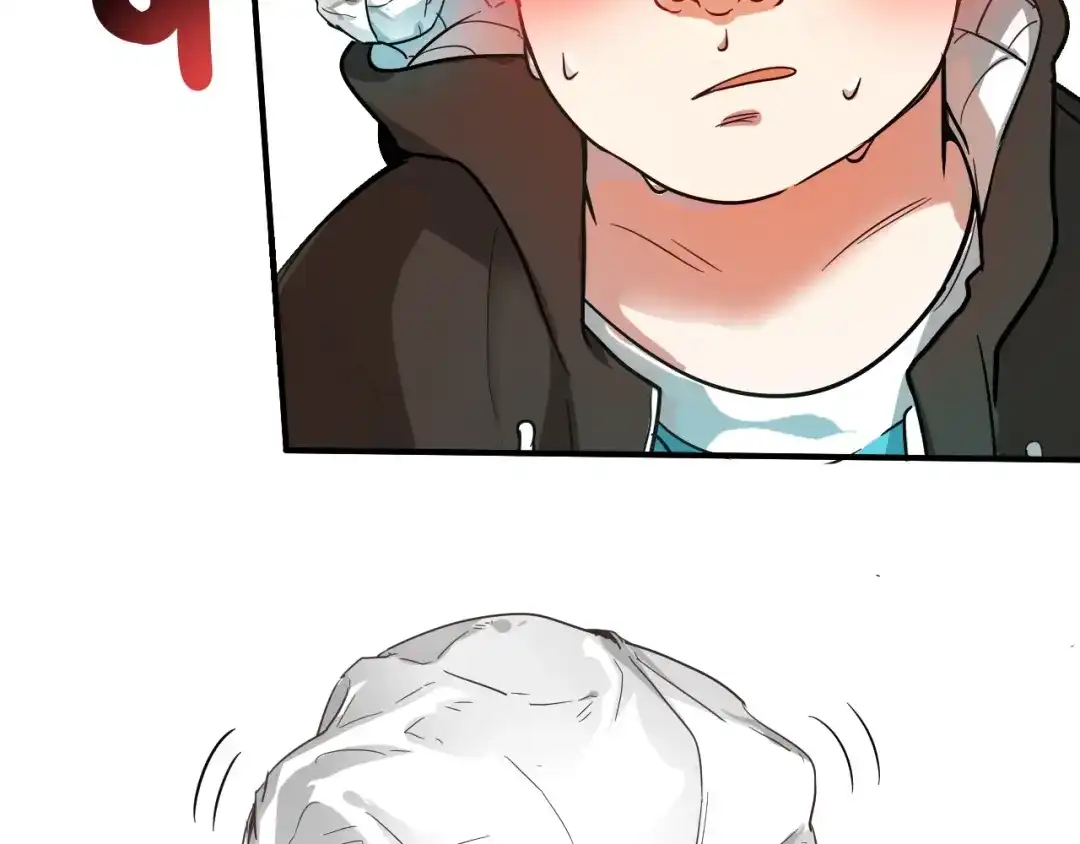 《我的成就有点多》第3话 爱情骗子我问你 第27页