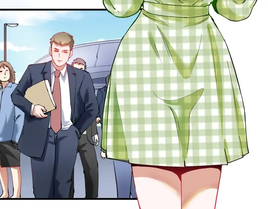 《我的成就有点多》第38话 第一次约会！ 第7页