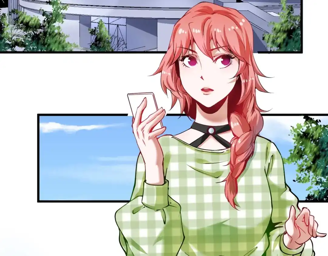 《我的成就有点多》第38话 第一次约会！ 第6页