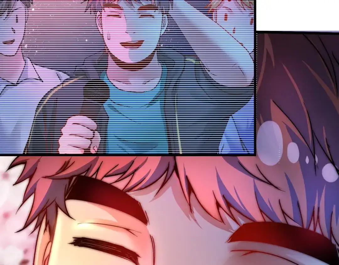 《我的成就有点多》第39话 这笑容温暖纯真！ 第53页