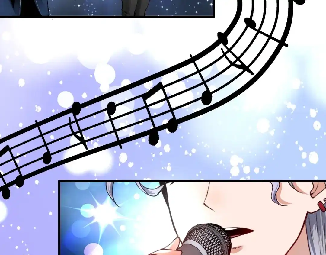 《我的成就有点多》第39话 这笑容温暖纯真！ 第25页