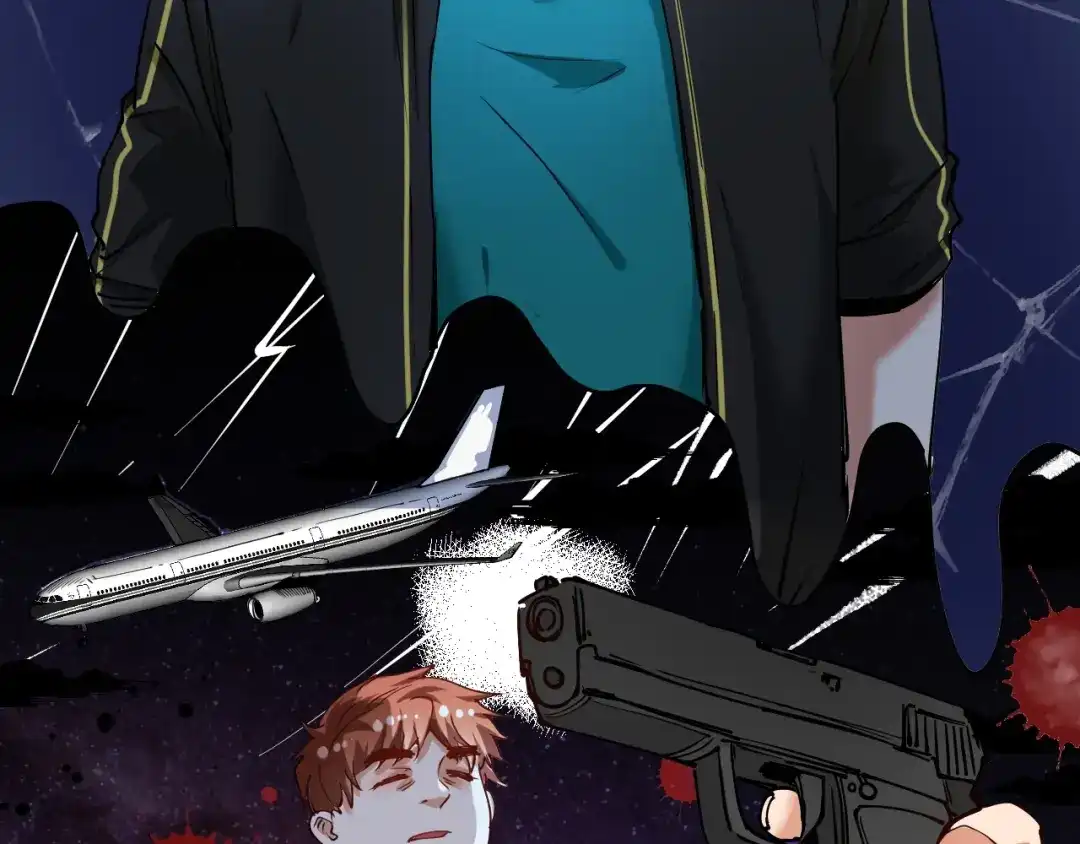 《我的成就有点多》第40话 解释吧！ 第41页
