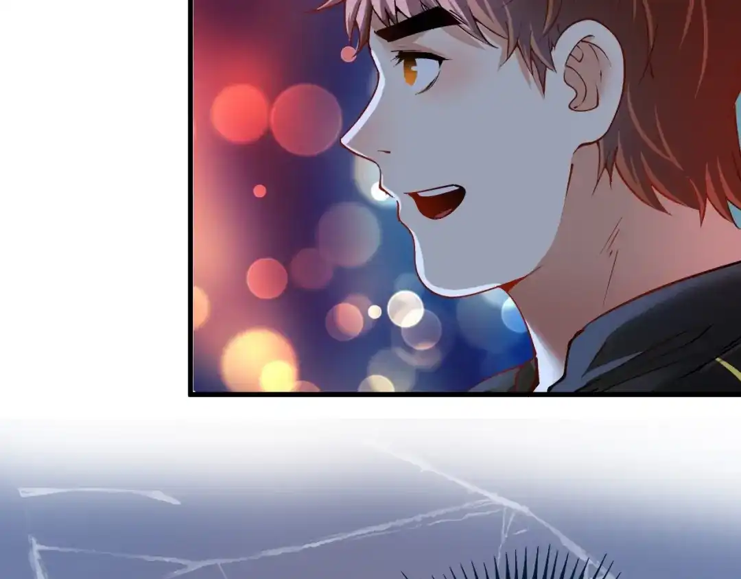 《我的成就有点多》第40话 解释吧！ 第39页