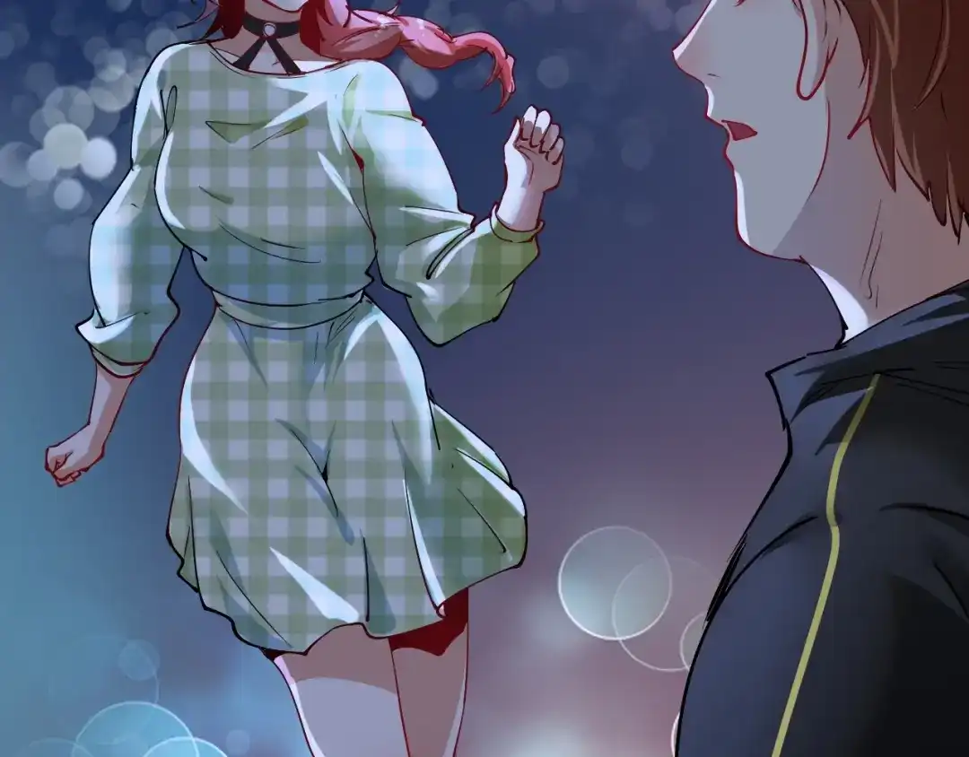 《我的成就有点多》第40话 解释吧！ 第52页