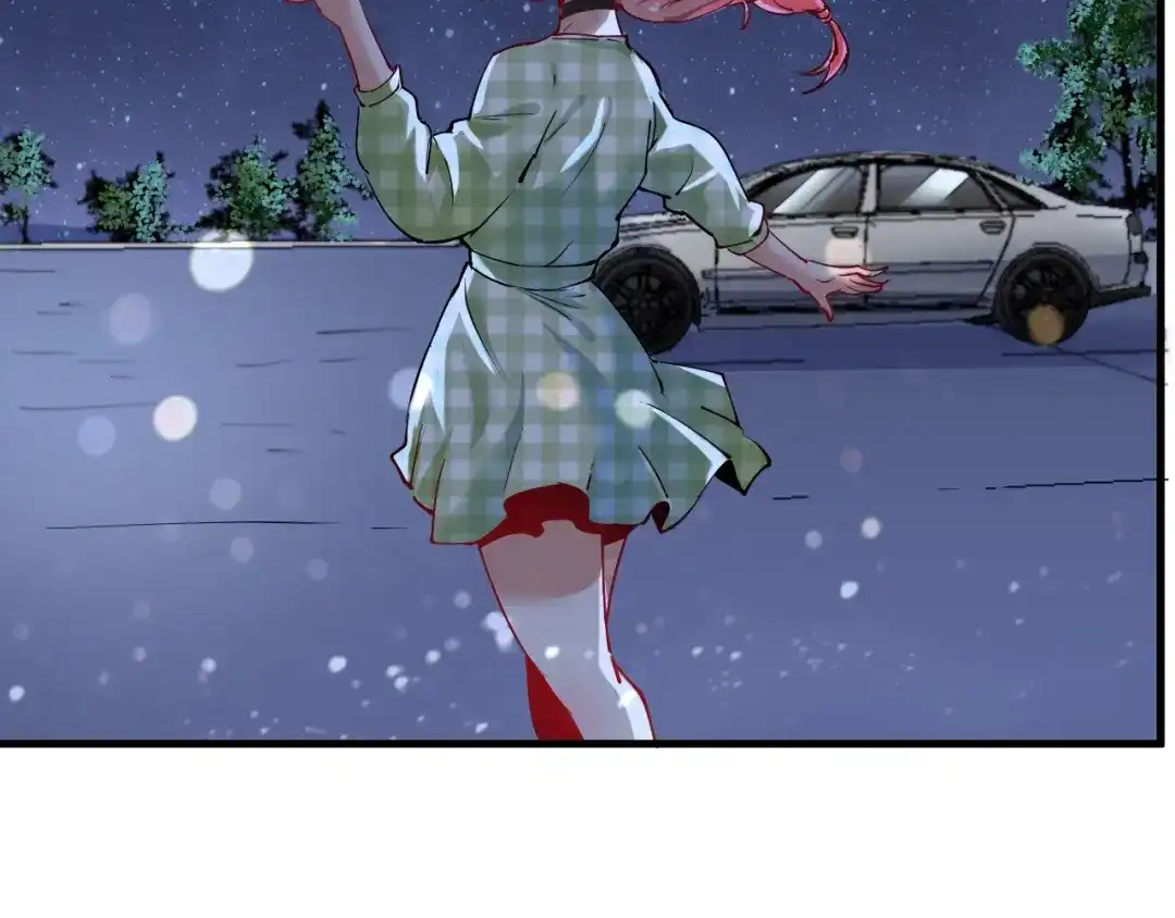 《我的成就有点多》第40话 解释吧！ 第54页