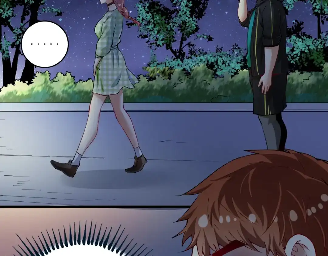 《我的成就有点多》第40话 解释吧！ 第32页