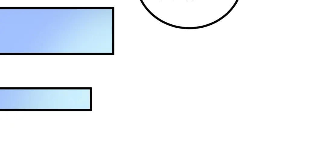 《我的成就有点多》第41话 我想画漫画 第53页